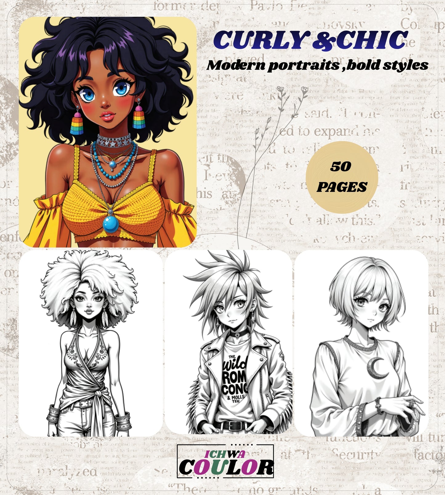 Promo 🔥-80%🔥 - كتب التلوين للكبار